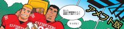 画像1: 漫画カタログ　【下着　付き】★全商品割引表　付き★